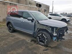 كيا تيلوريد